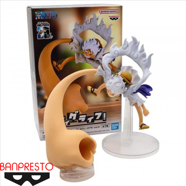 Banpresto One Piece FigLife! Monkey D. Luffy Gear 5 Vol. 4 Figure